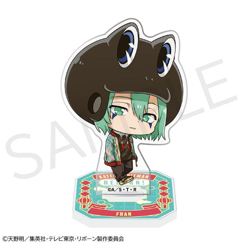 『家庭教師ヒットマンREBORN!』ミニアクリルスタンドフィギュア フラン