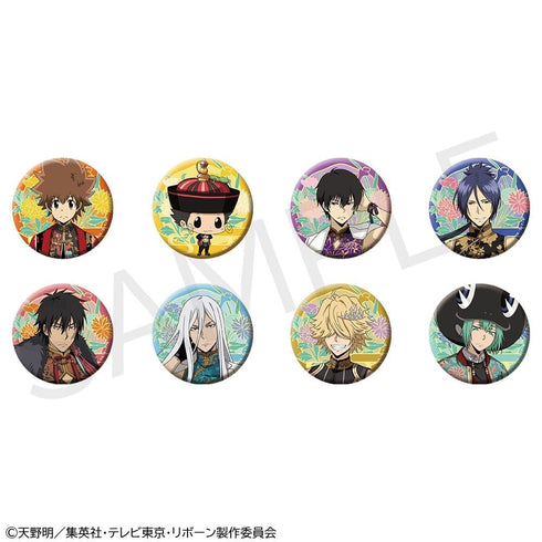 『家庭教師ヒットマンREBORN!』トレーディングホログラム缶バッジ【BOX】