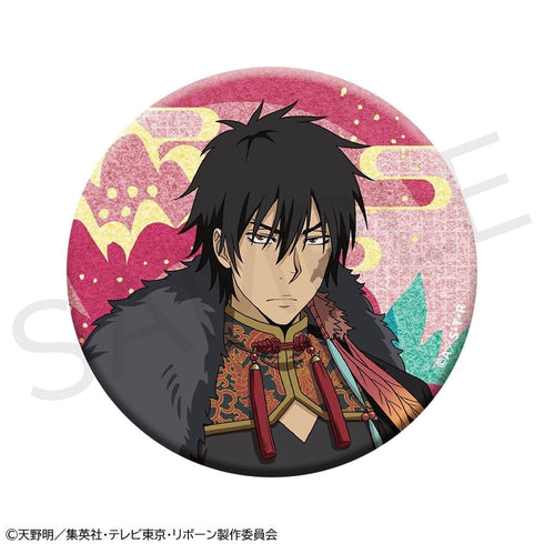 『家庭教師ヒットマンREBORN!』BIGホログラム缶バッジ XANXUS(10年後)