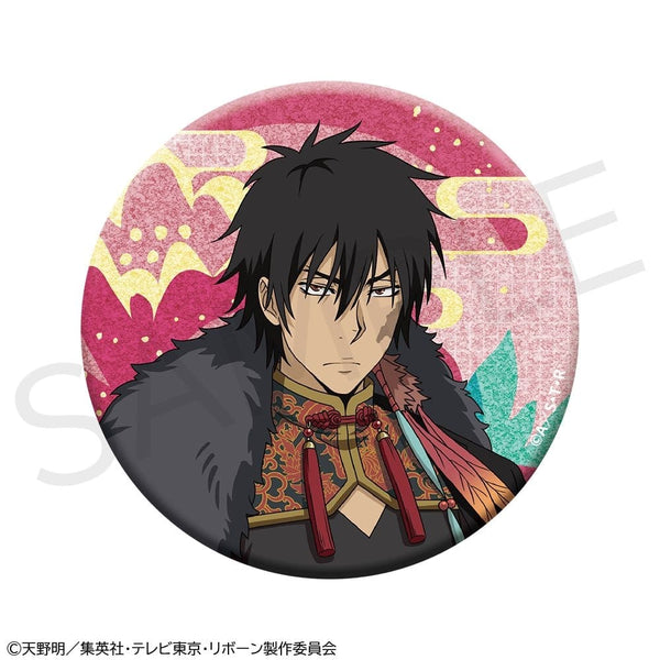 『家庭教師ヒットマンREBORN!』BIGホログラム缶バッジ XANXUS(10年後)