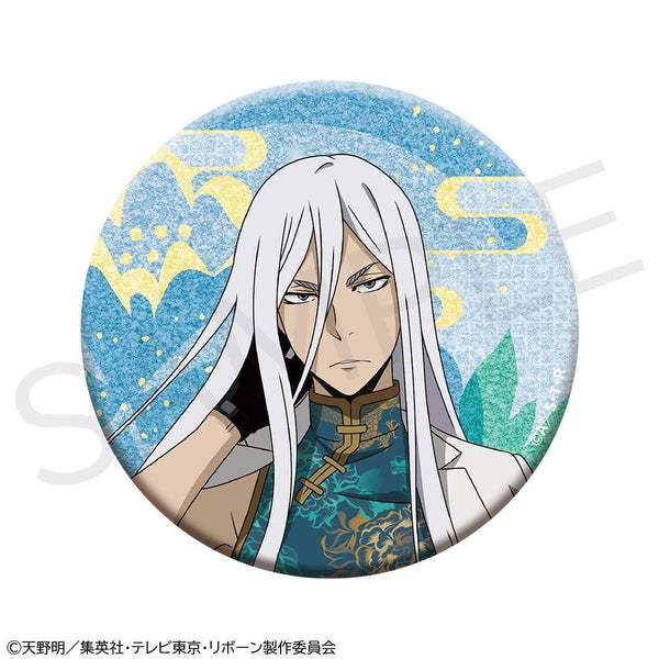 『家庭教師ヒットマンREBORN!』BIGホログラム缶バッジ スクアーロ(10年後)