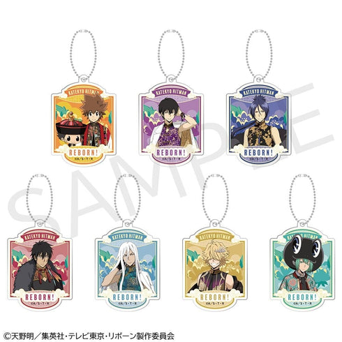 『家庭教師ヒットマンREBORN!』トレーディングアクリルキーホルダー【BOX】