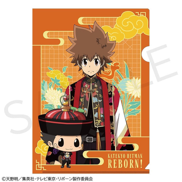 『家庭教師ヒットマンREBORN!』A4クリアファイル リボーン&沢田綱吉