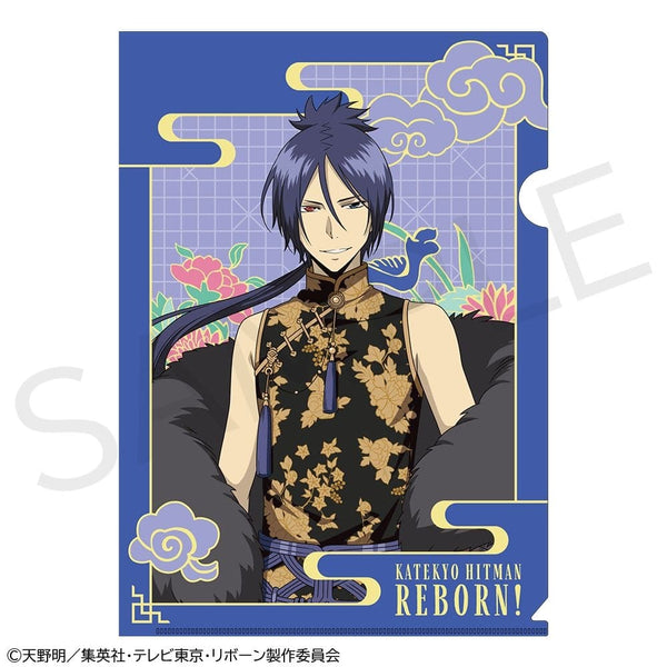『家庭教師ヒットマンREBORN!』A4クリアファイル 六道骸(10年後)