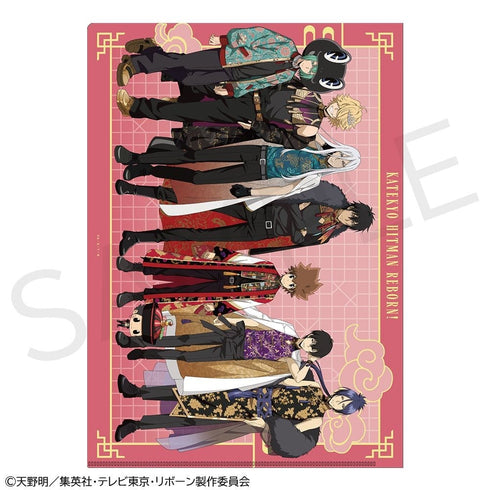 『家庭教師ヒットマンREBORN!』A4クリアファイル XANXUS(10年後)