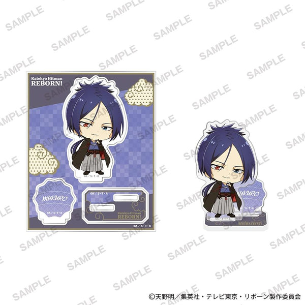 『家庭教師ヒットマンREBORN!』ミニアクリルスタンドプレート 和モダンver. 六道骸(10年後)