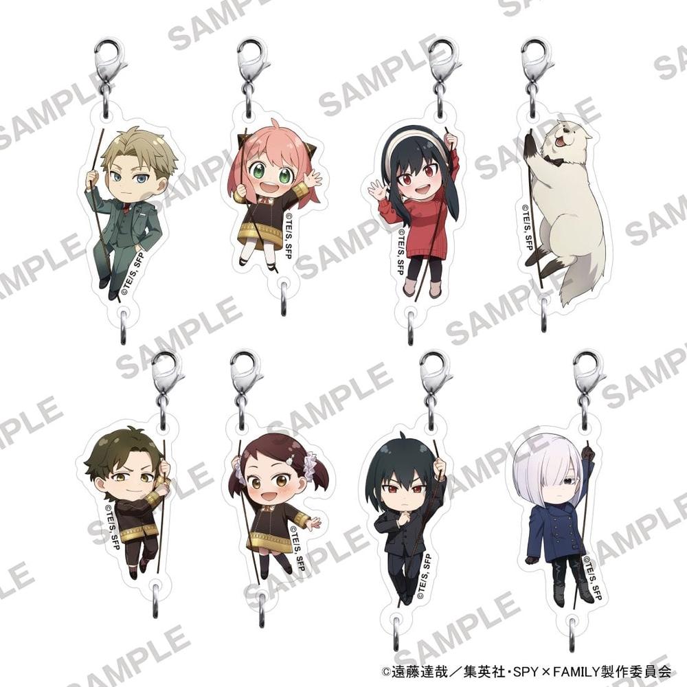 SPY×FAMILY』つながっちゃーむ【BOX】 - Anime Store.JP