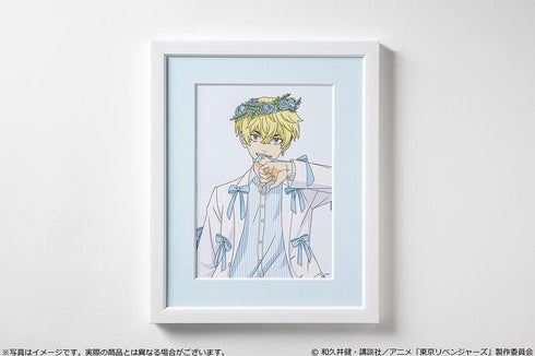 『東京リベンジャーズ』バースデーセット Vol.3 松野千冬