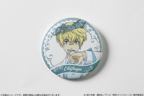 『東京リベンジャーズ』バースデーセット Vol.3 松野千冬