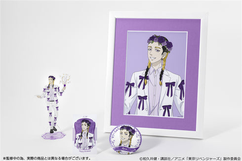 《东京复仇者》生日套装 Vol.3 灰谷兰