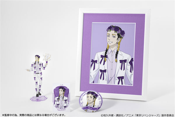 《东京复仇者》生日套装 Vol.3 灰谷兰