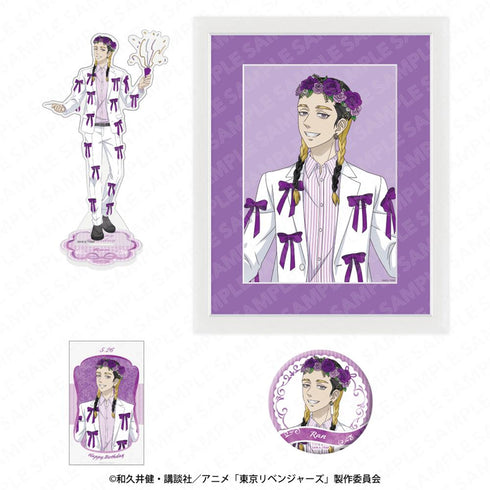 《东京复仇者》生日套装 Vol.3 灰谷兰