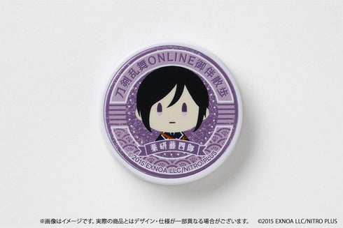 『刀剣乱舞ONLINE』御伴散歩 スマホグリップ vol.6 薬研藤四郎