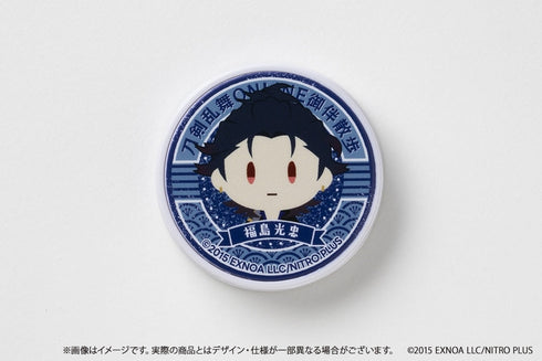 『刀剣乱舞ONLINE』御伴散歩 スマホグリップ vol.6 福島光忠