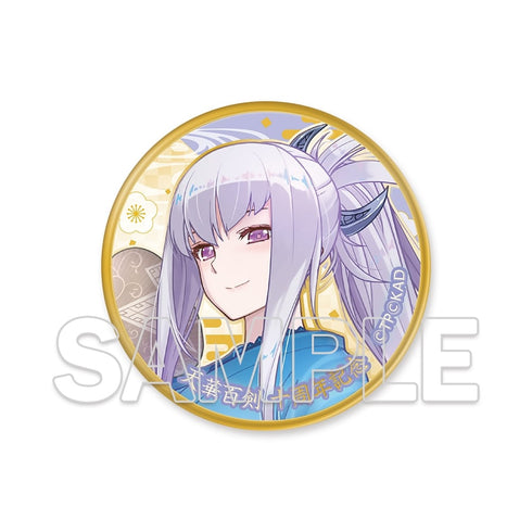 『天華百剣』十周年記念メダル 三日月宗近