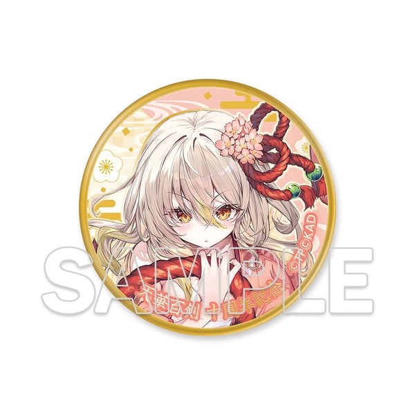 『天華百剣』十周年記念メダル 瓶割刀