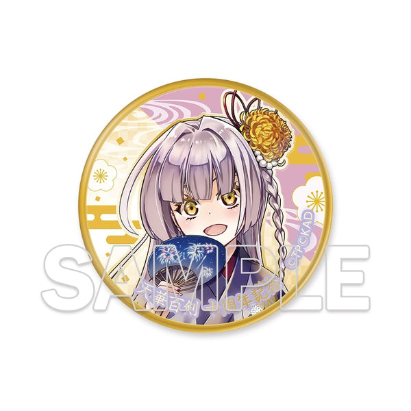 『天華百剣』十周年記念メダル 菊一文字則宗