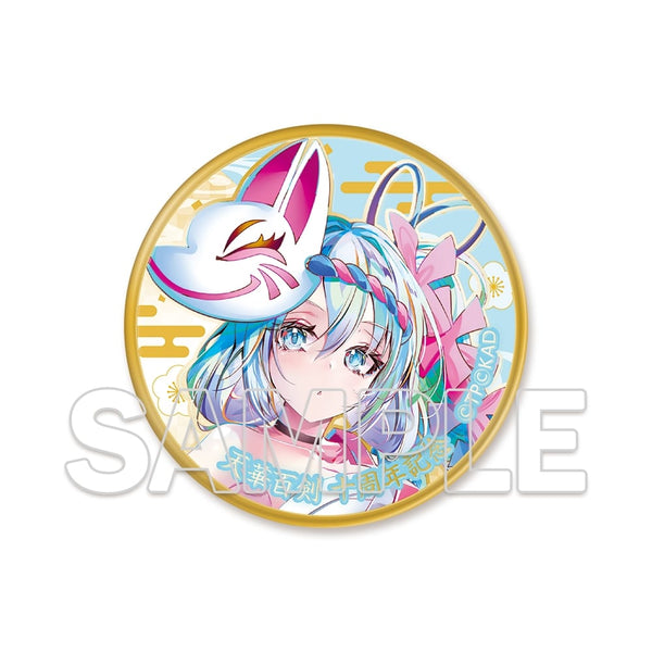 『天華百剣』十周年記念メダル 江雪左文字