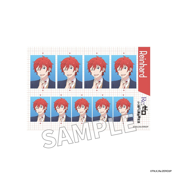 『Re:ゼロから始める異世界生活』証明写真風シール 異世界学園生活 ver. ラインハルト