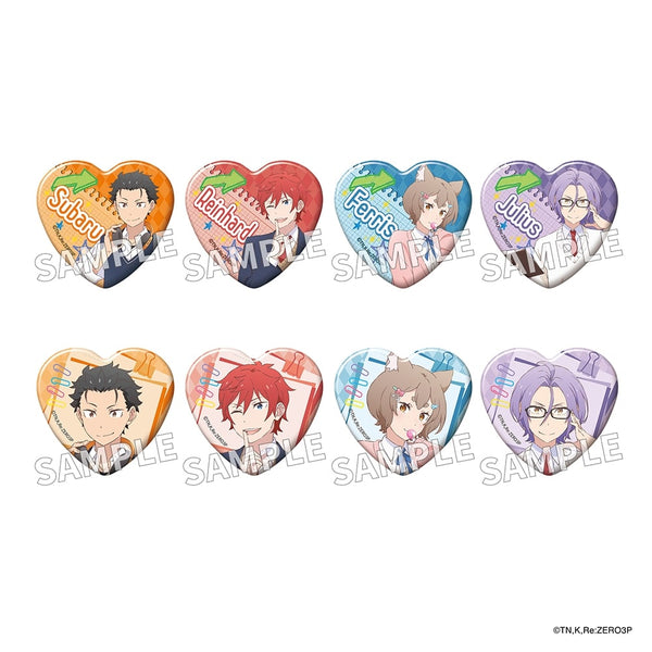 『Re:ゼロから始める異世界生活』トレーディングハート缶バッジ 異世界学園生活 ver.【BOX】