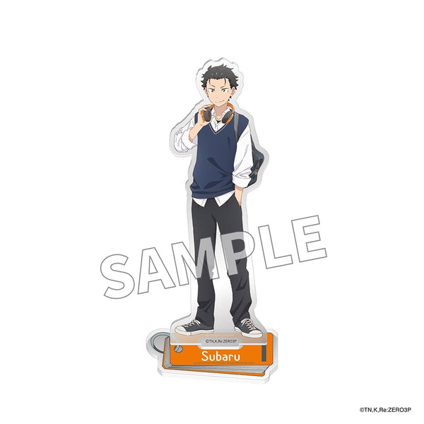 『Re:ゼロから始める異世界生活』アクリルスタンドフィギュア 異世界学園生活 ver. スバル