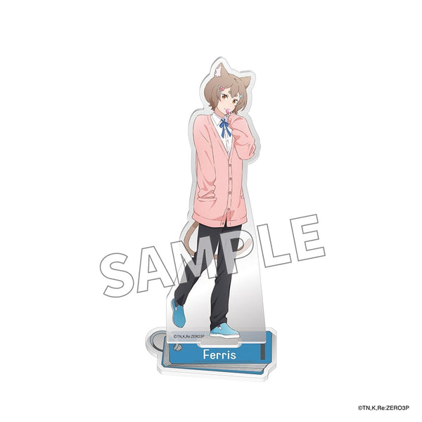 『Re:ゼロから始める異世界生活』アクリルスタンドフィギュア 異世界学園生活 ver. フェリス