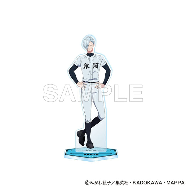 『忘却バッテリー』アクリルスタンドフィギュア 桐島秋斗 ユニフォームver.