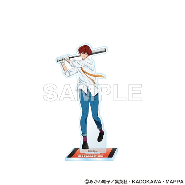 『忘却バッテリー』アクリルスタンドフィギュア 千早瞬平 バッティングセンターver.