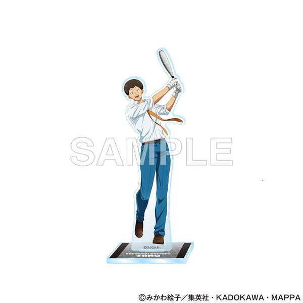 『忘却バッテリー』アクリルスタンドフィギュア 山田太郎 バッティングセンターver.