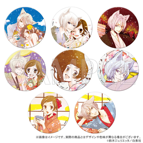 『神様はじめました』きらきら缶バッジコレクション【BOX】