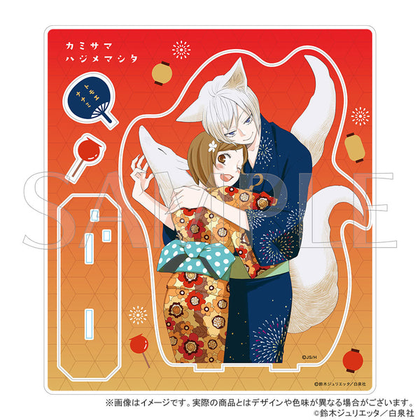 『神様はじめました』アクリルスタンド A