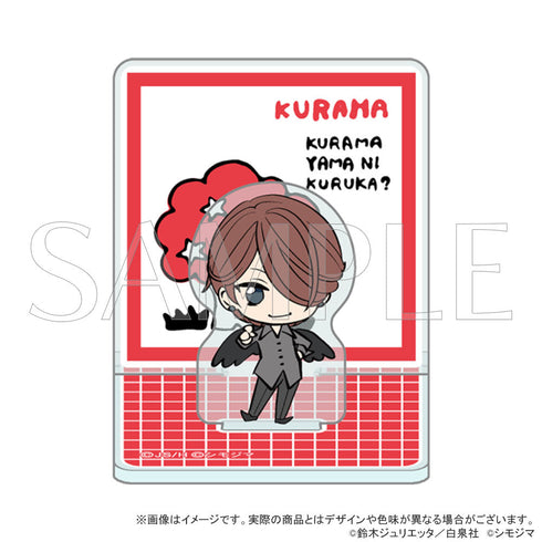 『神様はじめました』神様はじめました×シモジマ レトロファンシー アクリルスタンド 鞍馬