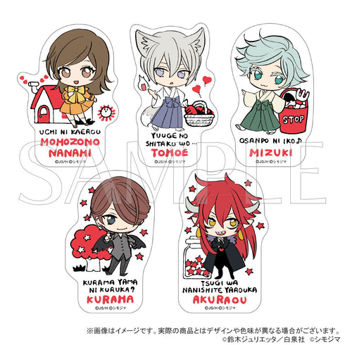 『神様はじめました』神様はじめました×シモジマ レトロファンシー ステッカーセット