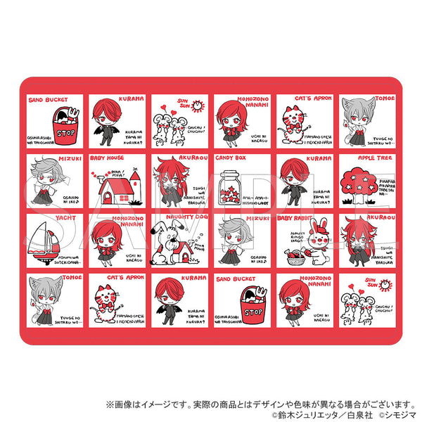 『神様はじめました』神様はじめました×シモジマ レトロファンシー ブランケット