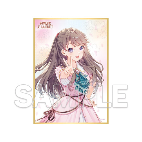『ラブライブ!蓮ノ空女学院スクールアイドルクラブ』102期生メモリアルグッズセット 藤島 慈