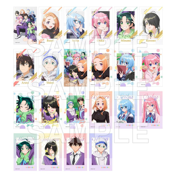 『紫雲寺家の子供たち』ミニブロマイドコレクション【BOX】