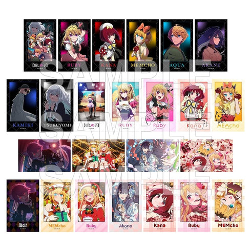『【推しの子】』ミニブロマイドコレクション ver.9【BOX】