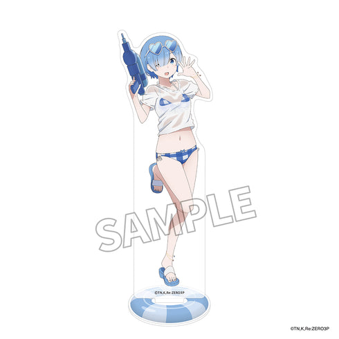 『Re:ゼロから始める異世界生活』アクリルスタンドフィギュア 水遊び ver. レム