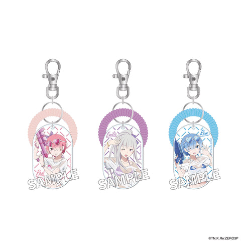 『Re:ゼロから始める異世界生活』ロッカーキー風アクリルキーホルダーセット 水遊び ver.