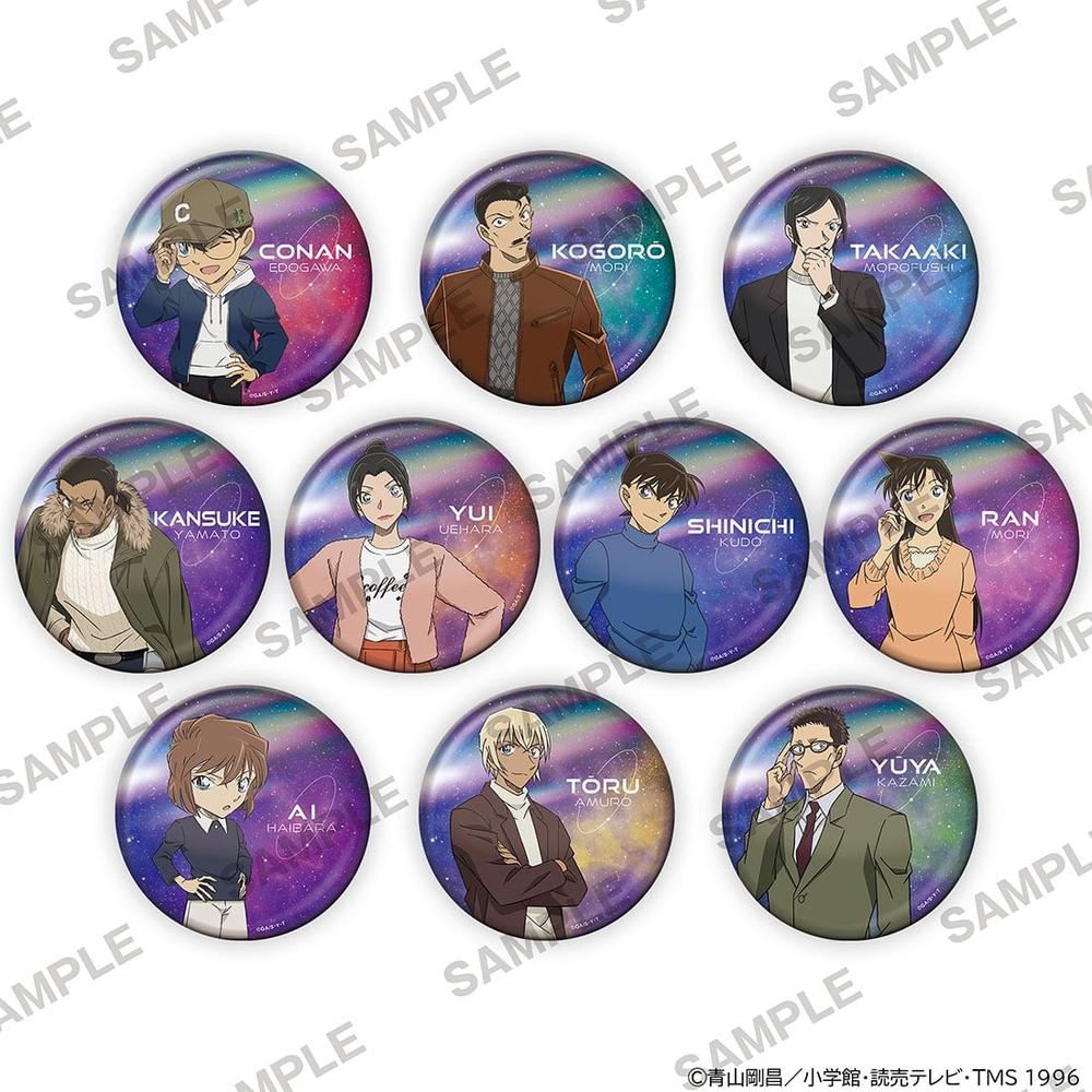 名探偵コナン』おおきなきらきらランダム缶バッジ ギャラクシーver