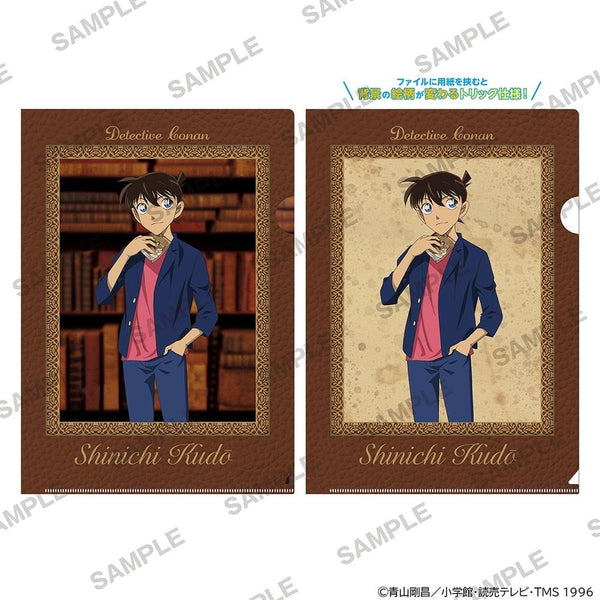 『名探偵コナン』マジッククリアファイル 読書ver. 工藤新一