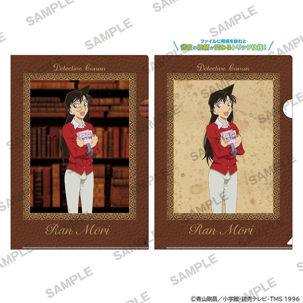 『名探偵コナン』マジッククリアファイル 読書ver. 毛利蘭
