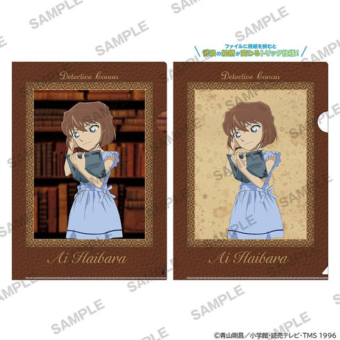『名探偵コナン』マジッククリアファイル 読書ver. 灰原哀