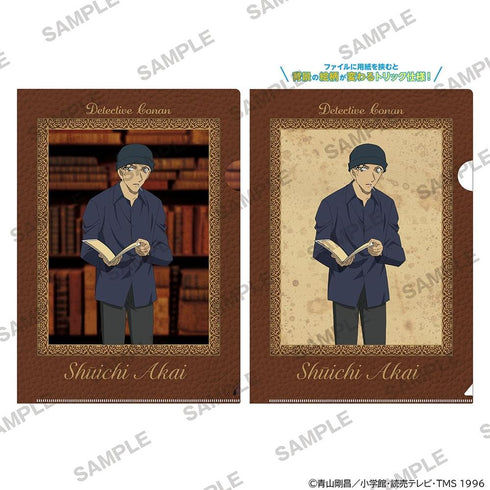 『名探偵コナン』マジッククリアファイル 読書ver. 赤井秀一