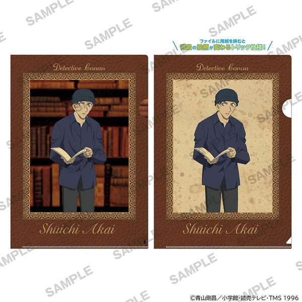 『名探偵コナン』マジッククリアファイル 読書ver. 赤井秀一