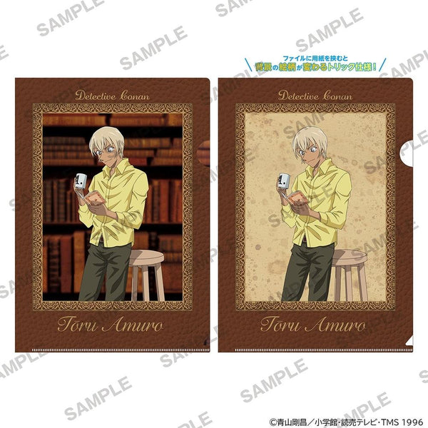 『名探偵コナン』マジッククリアファイル 読書ver. 安室透