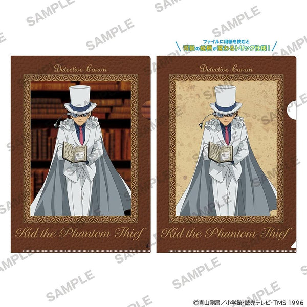『名探偵コナン』マジッククリアファイル 読書ver. 怪盗キッド