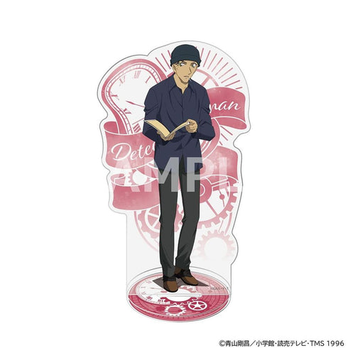 『名探偵コナン』アクリルスタンドフィギュア 読書ver. 赤井秀一