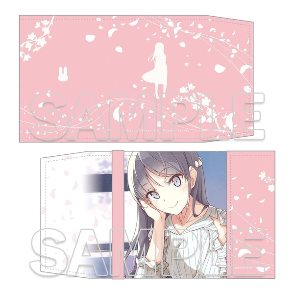 『青春ブタ野郎はサンタクロースの夢を見ない』制作決定ビジュアル ブックカバー