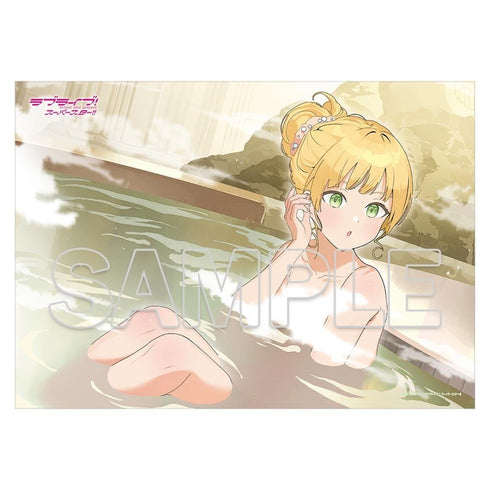 『ラブライブ!スーパースター!!』マルチクロス Ver.Hot ほっと Liella! 平安名すみれ